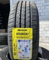 Neolin NeoGreen+
