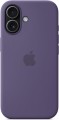 Apple Silicone Case with MagSafe for iPhone 17