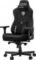 Anda Seat Kaiser 3E XL Fabric