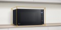 LG NeoChef MS-2032GAS