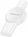 Borofone BQ31