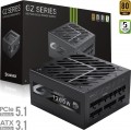 Gamemax GZ 1200G