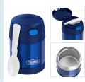 Thermos Funtainer Food Jar
