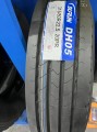 Durun DH05