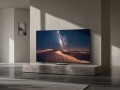 Samsung MRN-65R95H