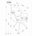 Halmar K-564