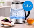 Interlux ILK-0022GM