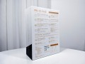 Fiil CC Pro 2