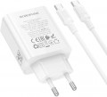 Borofone BA109A Star
