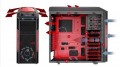 Aerocool Xpredator X3 Evil Red