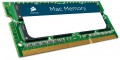 Corsair Mac Memory