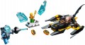 Lego Arctic Batman vs. Mr. Freeze Aquaman on Ice 76000