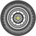 Dunlop Sport Classic