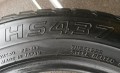 Falken Eurowinter HS-437