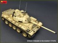 MiniArt Tiran 4SH Early Type (1:35)