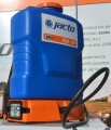 Jacto DJB-20