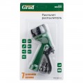 GRAD Tools 5012535