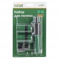 GRAD Tools 5012605