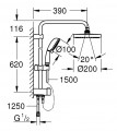 Grohe Tempesta Rustic 200 27399