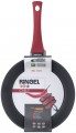 RiNGEL Chili RG-1101-22