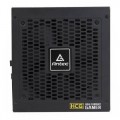 Antec HCG750 Gold