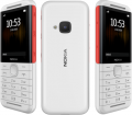Кнопочный телефон Nokia 53102020(TA-1212) 0Б