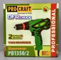 Упаковка Pro-Craft PB1350/2DFR