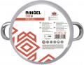 RiNGEL Riegel RG-2016-16