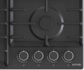 Gorenje G 642 AB