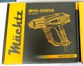 Упаковка Machtz MHG-2260VA