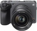 Sony FX3 kit