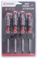 Упаковка Intertool Storm VT-3434