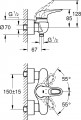 Grohe Eurostyle 33590003