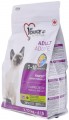 1st Choice Adult Finicky Chicken 2.72 kg