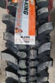 CST Tires Land Dragon CL28