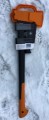 Fiskars X25 XL (1025437)