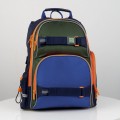 KITE Wonder SETWK21-702M-2