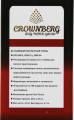 Crownberg CB 1042