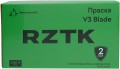 RZTK V3 Blade