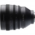 Sony FE 16-35mm T3.1 G