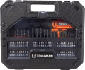 Tekhmann TCD-18 S2 BS Kit