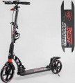 Best Scooter 60054