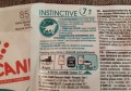 Royal Canin Instinctive +7 Gravy Pouch 1.02 kg