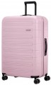 American Tourister Novastream 121