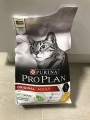 Pro Plan Adult Chicken/Rice 10 kg