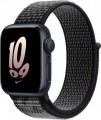 Apple Watch SE 2 Nike 40 mm
