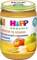 Hipp Organic Puree 6 Plus 190