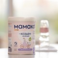 Mamako Premium 2 800