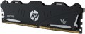HP DDR4 DIMM V6 1x16Gb