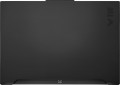 Asus TUF Gaming A16 Advantage Edition (2023) FA617XT